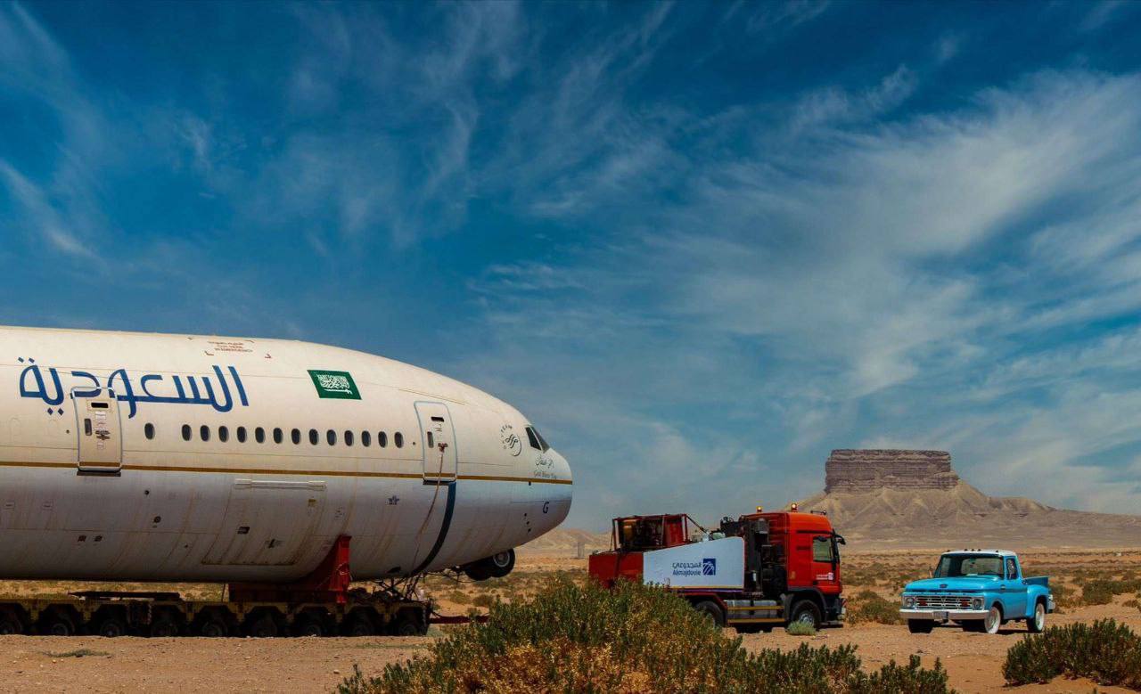 صورة فيصل