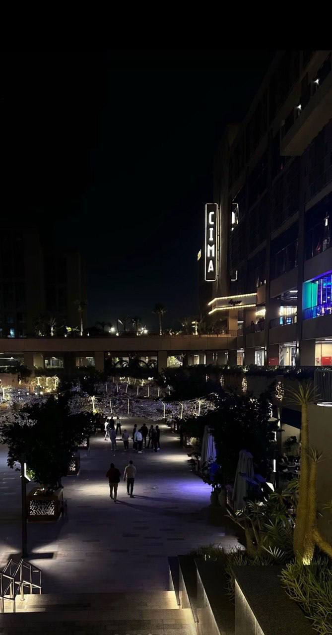 صورة ريان
