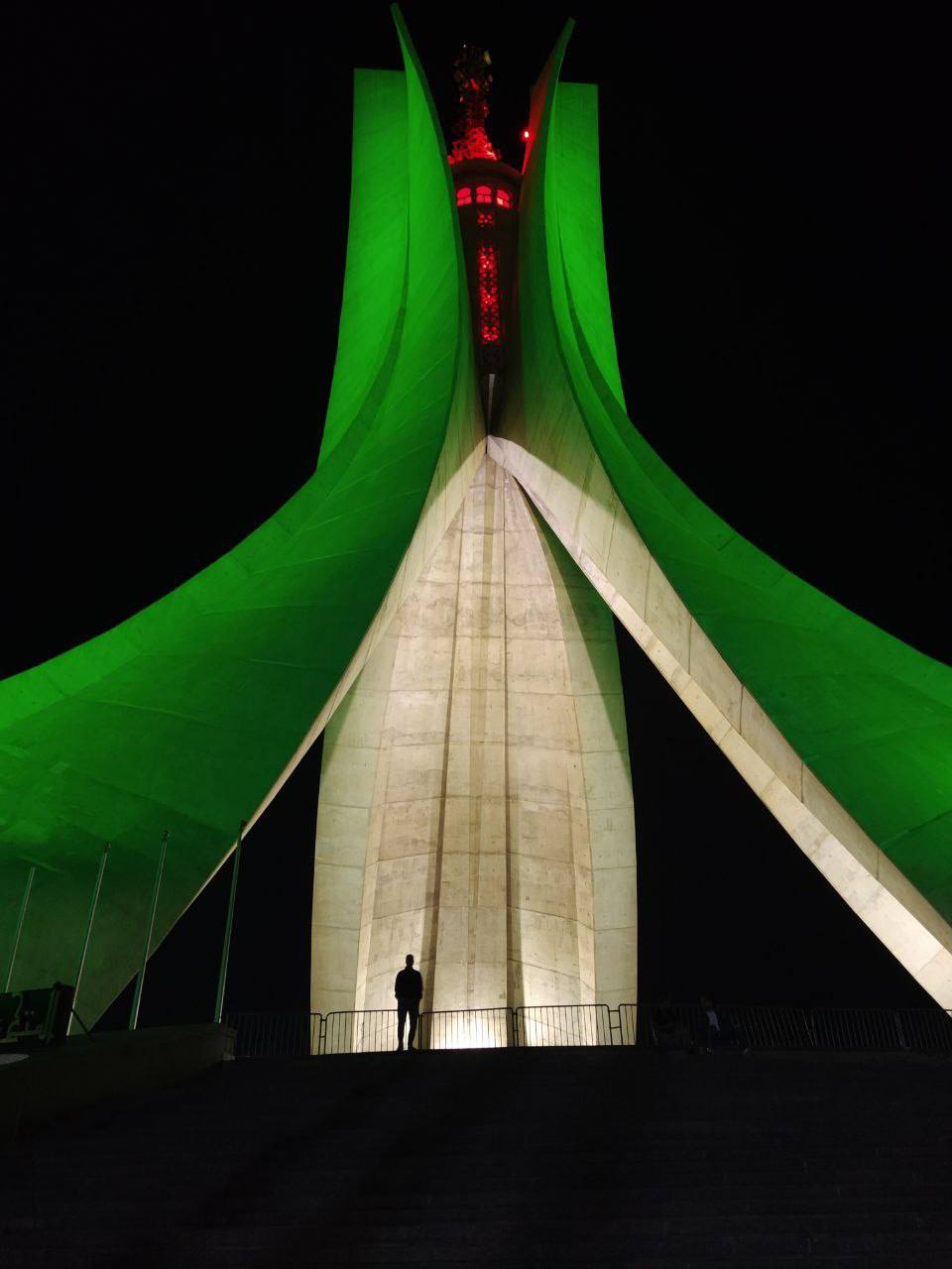 صورة جوك